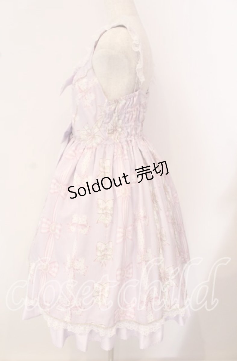 画像4: Angelic Pretty / Jewelry Ribbon Princessジャンパースカート  ラベンダー O-25-09-22-010-AP-OP-IG-OS (4)