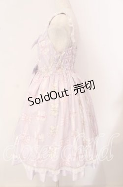 画像4: Angelic Pretty / Jewelry Ribbon Princessジャンパースカート  ラベンダー O-25-09-22-010-AP-OP-IG-OS