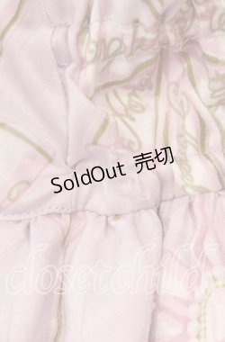 画像5: Angelic Pretty / Jewelry Ribbon Princessジャンパースカート  ラベンダー O-25-09-22-010-AP-OP-IG-OS