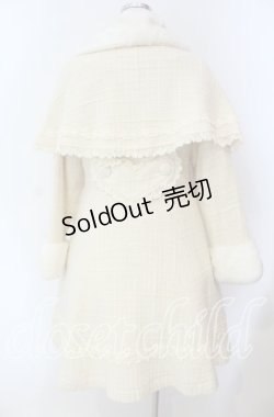 画像5: BABY,THE STARS SHINE BRIGHT / ツィードケープ付きコート  アイボリー O-25-09-22-001-BA-CO-OW-OS