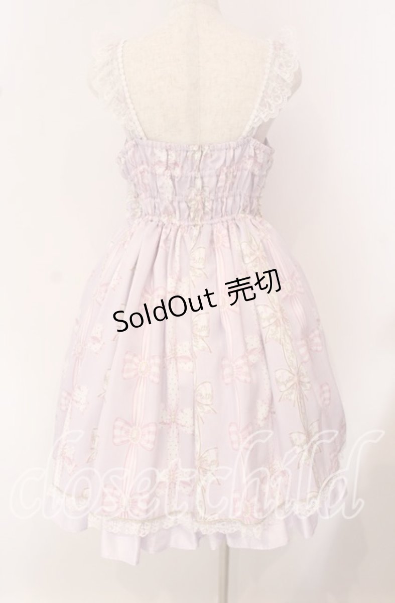 画像6: Angelic Pretty / Jewelry Ribbon Princessジャンパースカート  ラベンダー O-25-09-22-010-AP-OP-IG-OS (6)