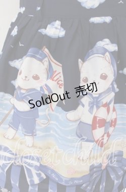 画像3: To Alice / セーラーキャットサロペット M ネイビー O-25-09-22-015-LO-OP-OW-OS