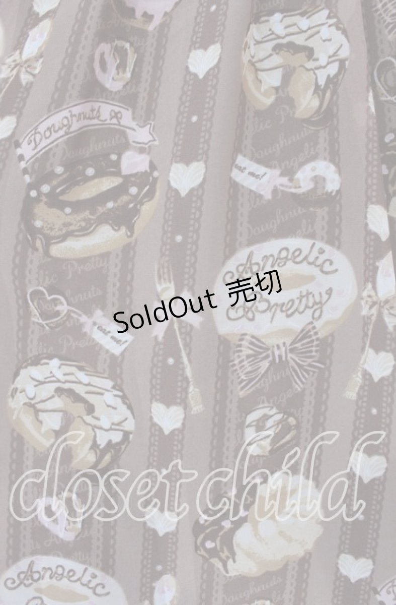 画像3: Angelic Pretty / Melty Creamドーナツラウンドジャンパースカート  ブラウン O-25-09-22-016-AP-OP-OW-OS (3)
