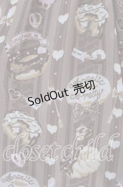 画像3: Angelic Pretty / Melty Creamドーナツラウンドジャンパースカート  ブラウン O-25-09-22-016-AP-OP-OW-OS
