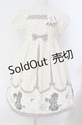 Innocent World / フレンチプードルタックワンピース M アイボリー O-25-09-22-018-IW-OP-OW-OS