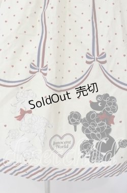 画像3: Innocent World / フレンチプードルタックワンピース M アイボリー O-25-09-22-018-IW-OP-OW-OS