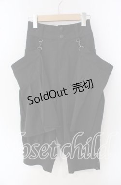 画像1: Deorart / フラップ付きバルーンパンツ M 無地 グレー O-25-09-23-032-PU-PA-IG-ZT237