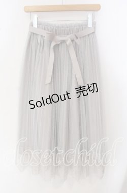 画像1: Fi.n.t / レース使いチュールプリーツスカート  グレー O-25-09-23-038-CA-SK-IG-ZT361