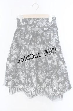 画像1: axes femme / ジャカードリボン付スカート F クロ O-25-09-23-041-AX-SK-IG-OS