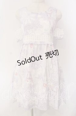 画像1: MILK / フェザーファンタジアベビードール  ラベンダーファンタジー O-25-09-23-004-ML-OP-OW-OS