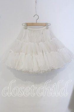 画像1: Classical Puppets / Aラインペチコート パニエ  シロ O-25-09-23-046-PU-SK-IG-OS