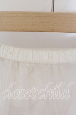 画像2: Classical Puppets / Aラインペチコート パニエ  シロ O-25-09-23-046-PU-SK-IG-OS