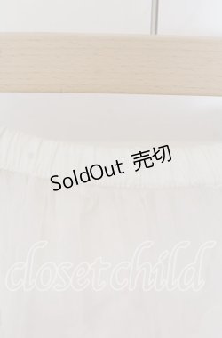 画像2: Classical Puppets / Aラインペチコート パニエ  シロ O-25-09-23-046-PU-SK-IG-OS