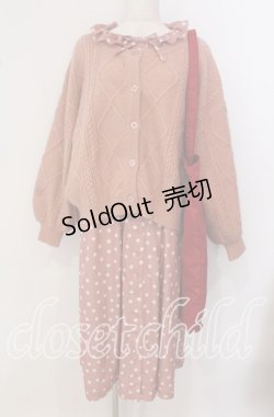 画像1: PINK HOUSE / 2025PINK HOUSE HAPPY SET-A  ピンク O-25-09-23-059-LO-OP-IG-OS