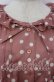 画像6: PINK HOUSE / 2025PINK HOUSE HAPPY SET-A  ピンク O-25-09-23-059-LO-OP-IG-OS