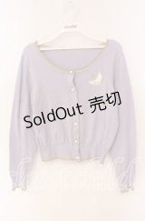 Fi.n.t / Moonカーディガン  ラベンダー O-25-09-23-060-CA-TO-IG-ZT362