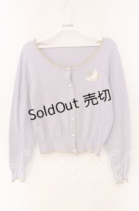 Fi.n.t / Moonカーディガン  ラベンダー O-25-09-23-060-CA-TO-IG-ZT362