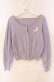 画像1: Fi.n.t / Moonカーディガン  ラベンダー O-25-09-23-060-CA-TO-IG-ZT362 (1)