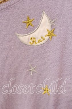 画像2: Fi.n.t / Moonカーディガン  ラベンダー O-25-09-23-060-CA-TO-IG-ZT362