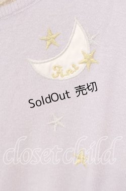 画像2: Fi.n.t / Moonカーディガン  ラベンダー O-25-09-23-060-CA-TO-IG-ZT362