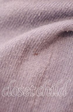 画像3: Fi.n.t / Moonカーディガン  ラベンダー O-25-09-23-060-CA-TO-IG-ZT362