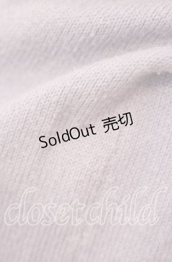 画像3: Fi.n.t / Moonカーディガン  ラベンダー O-25-09-23-060-CA-TO-IG-ZT362