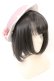 画像1: Mignonne Vintage / Fleurs cheries キャノチェ  ピンク O-25-09-23-1042-LO-AC-IG-OS (1)