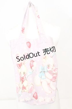 画像1: Angelic Pretty / リリカルバニーエコトート  ラベンダー O-25-09-23-1053-AP-BG-IG-OS