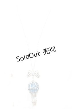 画像2: axes femme POETIQUE / バルーンフェストネックレス  シルバー O-25-09-23-1009-AX-AC-OW-OS