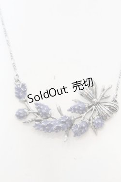 画像1: axes femme / 紫陽花モチーフネックレス  シルバー O-25-09-23-1010-AX-AC-OW-OS