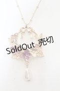axes femme / 紫陽花モチーフネックレス  ゴールド O-25-09-23-1014-AX-AC-OW-OS