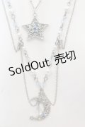 axes femme / ルーチェステラネックレス  シルバー O-25-09-23-1015-AX-AC-OW-OS