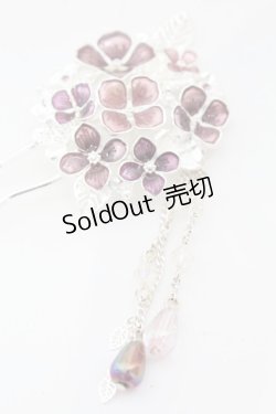 画像1: axes femme / 紫陽花モチーフかんざし  シルバー O-25-09-23-1019-AX-AC-OW-OS