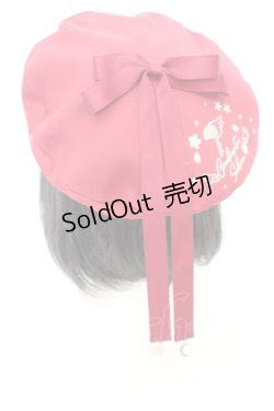 画像1: axes femme / カードキャプターさくら／ベレー帽  アカ O-25-09-23-1034-AX-AC-OW-ZT387