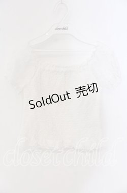 画像1: Ank Rouge / シャーリングレーストップス  シロ O-25-09-23-070-CA-TO-IG-OS