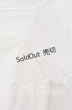 画像2: Ank Rouge / シャーリングレーストップス  シロ O-25-09-23-070-CA-TO-IG-OS