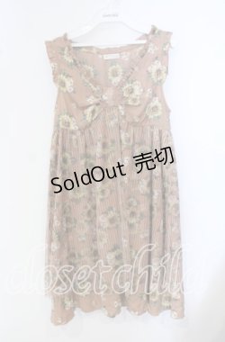 画像1: axes femme / ひまわり柄チュール重ねチュニ M ピンク O-25-09-23-074-AX-OP-OW-OS