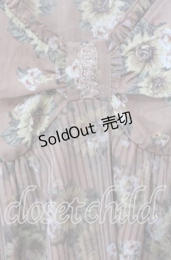 画像2: axes femme / ひまわり柄チュール重ねチュニ M ピンク O-25-09-23-074-AX-OP-OW-OS
