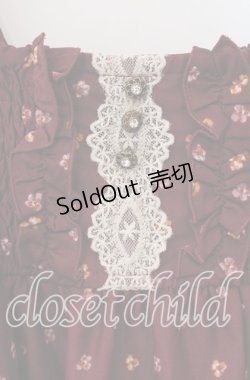 画像2: axes femme / 小花柄2WAYスカート M ワイン O-25-09-23-076-AX-SK-OW-OS