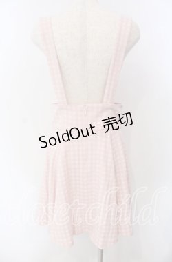 画像3: Candy Stripper / ぽんぽん付きチェックスカート 2 ピンク O-25-09-23-006-PU-SK-OW-OS