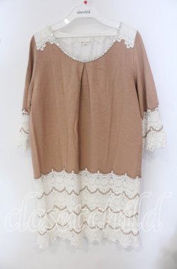 画像1: axes femme / 裾レースボーダーサックOP M ピンク×シロ O-25-09-23-077-AX-OP-OW-OS