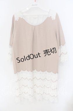 画像1: 【SALE】axes femme / 裾レースボーダーサックOP M ピンク×シロ O-25-09-23-077-AX-OP-OW-ZT272