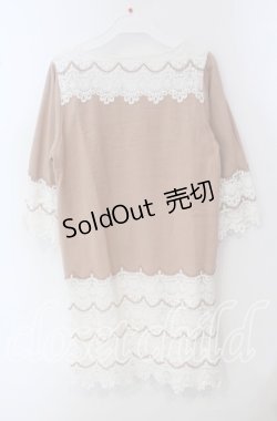 画像3: 【SALE】axes femme / 裾レースボーダーサックOP M ピンク×シロ O-25-09-23-077-AX-OP-OW-ZT272