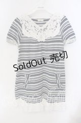 axes femme / モチーフレース使いボーダーサマーニット M ネイビー×シロ O-25-09-23-078-AX-TO-OW-ZT330