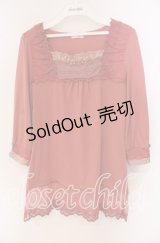 axes femme / ラインストーン使い裾チュールトップス M ピンク O-25-09-23-083-AX-TO-OW-ZT029