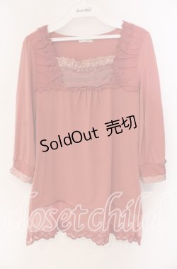 画像1: axes femme / ラインストーン使い裾チュールトップス M ピンク O-25-09-23-083-AX-TO-OW-ZT029