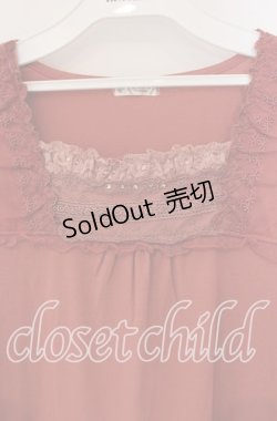 画像2: axes femme / ラインストーン使い裾チュールトップス M ピンク O-25-09-23-083-AX-TO-OW-ZT029