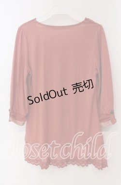 画像3: axes femme / ラインストーン使い裾チュールトップス M ピンク O-25-09-23-083-AX-TO-OW-ZT029