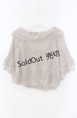 画像3: axes femme / モチーフレース使い透かし編みケープ M ブラウン O-25-09-23-084-AX-TO-OW-OS