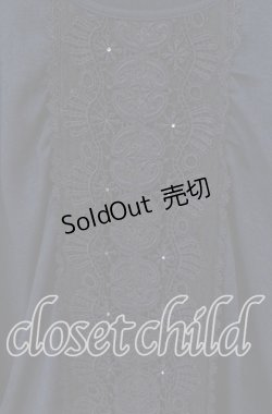 画像2: axes femme / モチーフレース使いニットソー M ネイビー O-25-09-23-087-AX-TO-OW-OS